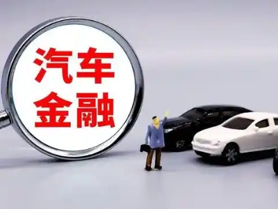献县押车贷款不是本人可以么?