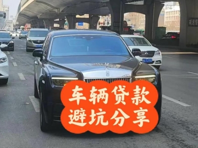 献县汽车抵押贷款中押本不押车贷款需要什么材料?
